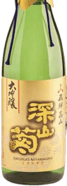 Daiginjou Miyamagiku
