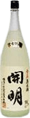 Junmai SannenJukuseishu Kaimei