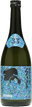 Kudoki Jozu Junmai Daiginjo 'Jr. Aiyama'