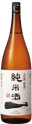 Kamoizumi Junmai Sake Hajime