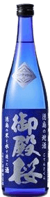 Gotensakura Junmai Ginjo Genshu