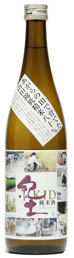 Heiwa Shuzo KID Junmai Agara 80