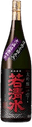Daiginjou Wakashimizu