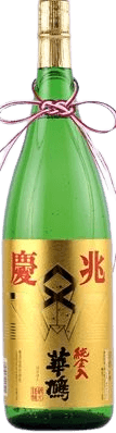 Hanahato Keichou Junkiniri Ginjoushu