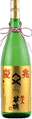 Hanahato Keichou Junkiniri Ginjoushu