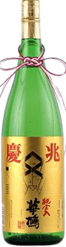 Hanahato Keichou Junkiniri Ginjoushu