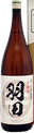 Kyou Kitayama Haneda Honjouzou