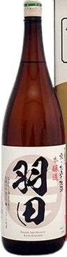 Kyou Kitayama Haneda Honjouzou