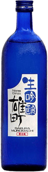 Namaginjou Omachi