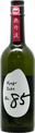 Okutanba Junmai Ginjo Hyogo Sake 85
