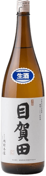 Mekata