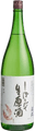 Freshly squeezed raw sake Keiryuu