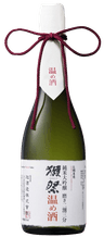 Dassai Junmai Daiginjo 23 Atatamezake