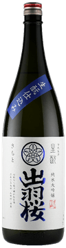 Dewazakura Junmai Daiginjo Kimoto