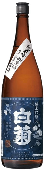 Shiragiku Junmaiginjo 60