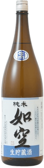 Jokuu Junmai Namachozoushu