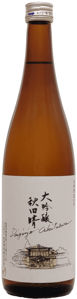 Akitabare Daiginjo
