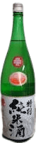 Special Junmai Sake Ikioimasamune