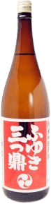 Junmai Ginjo Genshu Fuyuki Mitsukanae