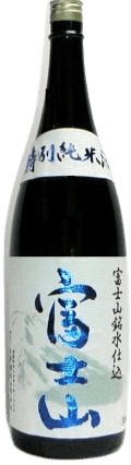 Special Junmai Sake Fujisan