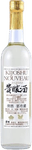 Shibori Hanahato Refreshing Kijoushu Unfiltered Raw Sake