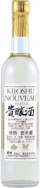 Shibori Hanahato Refreshing Kijoushu Unfiltered Raw Sake