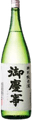 Gokeiji Special Junmai Sake