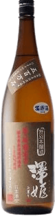 Sawahime Special Honjozo Nama Genshu