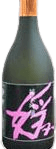 Suifu Junmai Ginjo Hime