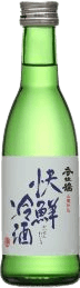 YamahaiJikomi KaisenReishu