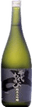 Chiyomusubi Junmai Daiginjo Yamadanishiki 40