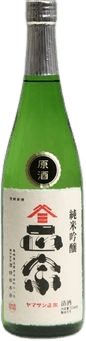 Yamasanmasamune Junmaiginjou MurokaGenshu