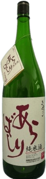 Junmai Arabashiri