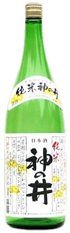 Junmai