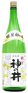 Junmai