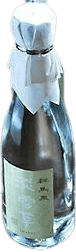 Gunmaizumi Junmai Namazake Usuyukisou