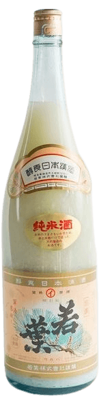Wakaba Junmai Nigorizake