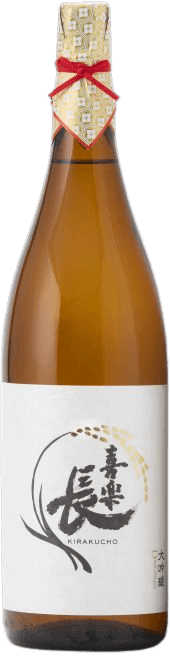 Kirakucho Daiginjo