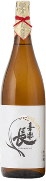 Kirakucho Daiginjo