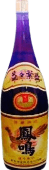 MasumasuHanjou