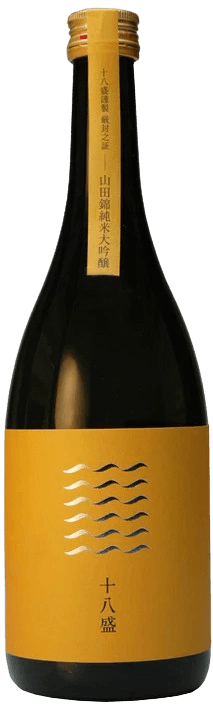 Juhachizakari Yamadanishiki Junmai Daiginjo