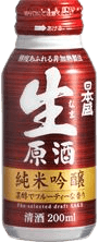 Namagenshu Junmaiginjo BottleKan