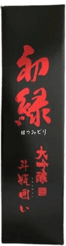 Hatsumidori Tobingakoi Daiginjou