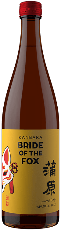 Kanbara Junmai Ginjo 'Bride of the Fox'