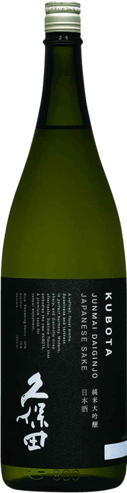 Kubota Junmai Daiginjo