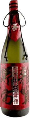 Daiginjou Saikamagoichi