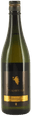 YUKIOTOKO sakeyell