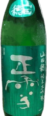 Novel Yamadaho Junmai Daiginjo
