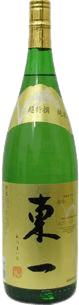 Azumaichi Super Premium Junmai Sake