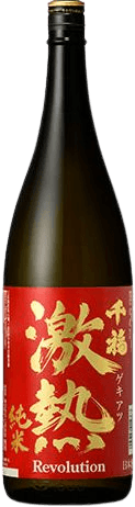 Senpuku Gekiatsu Junmai Revolution